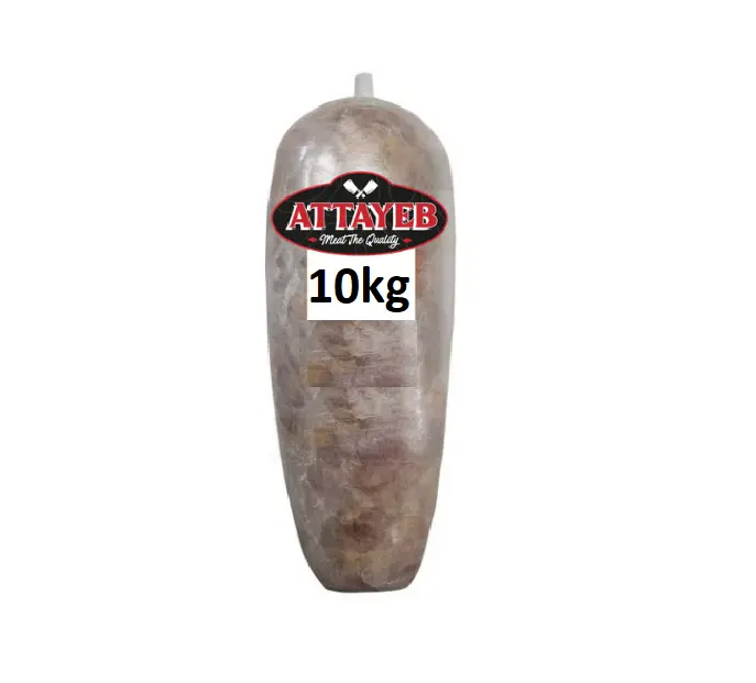 BOULE KEBAB POULET 10KG ETIQUETTE BLANC PL