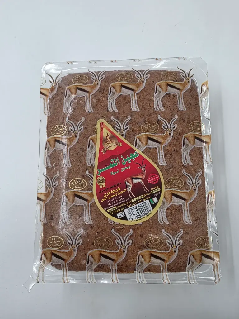 Pate de dattes 1Kg GHEZZAL DATES