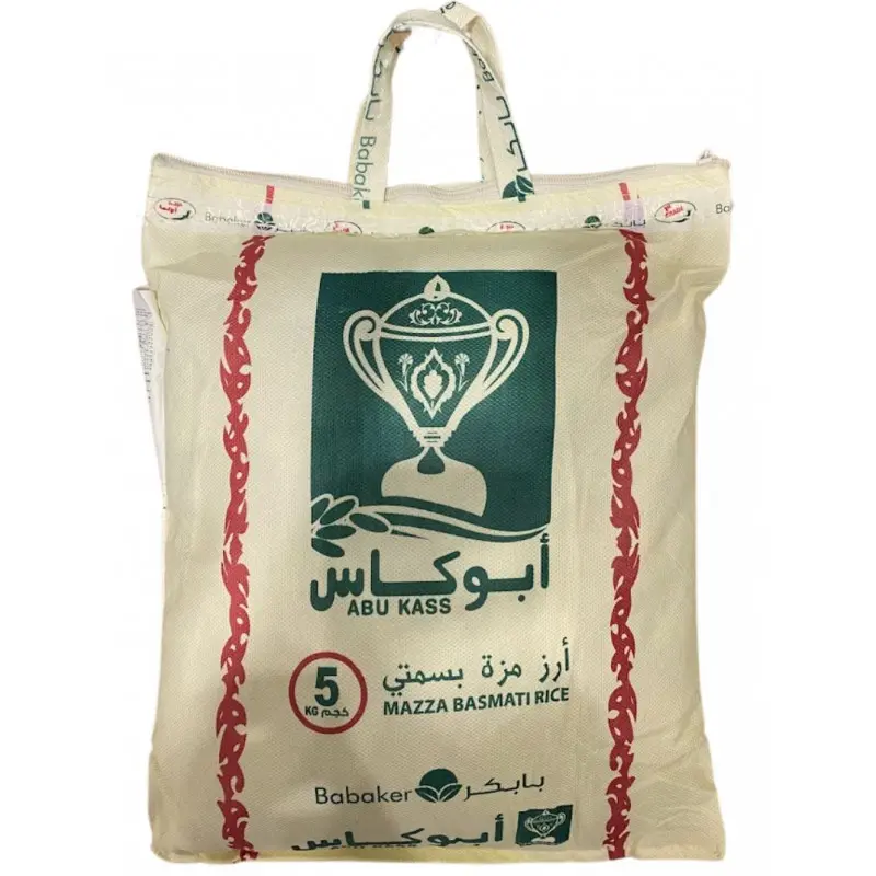 RIZ LONG BASMATI ABU KASS 4.5KG 