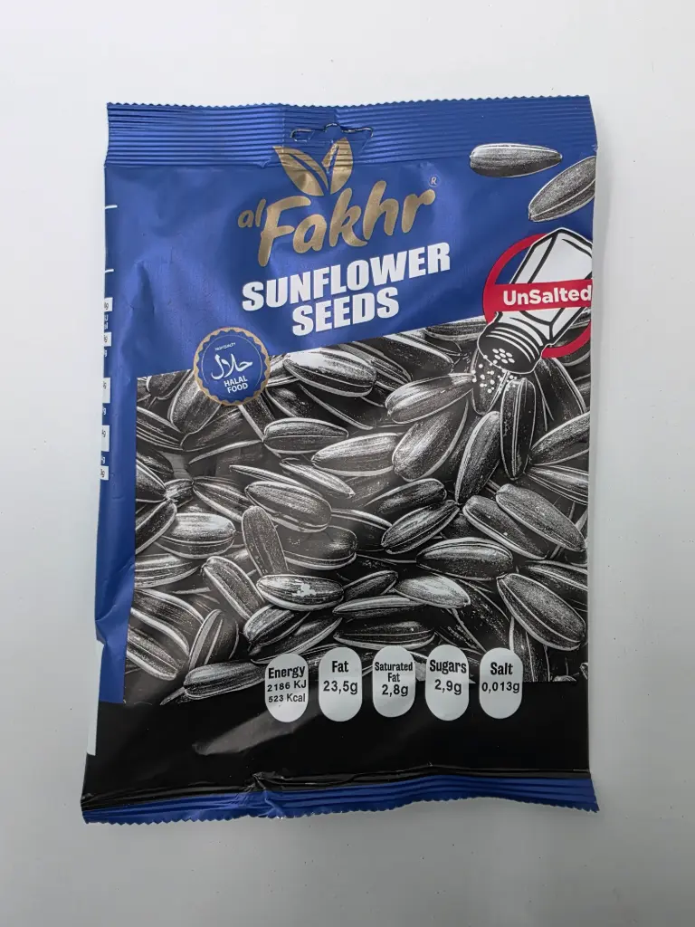 GRAINE DE TOURNESOL NON SALE FAKHR 150G {C30}