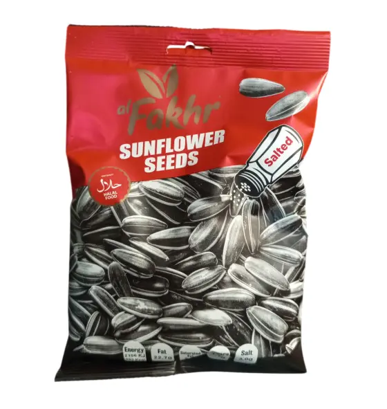 GRAINE DE TOURNESOL SALE FAKHR 150G {C30}