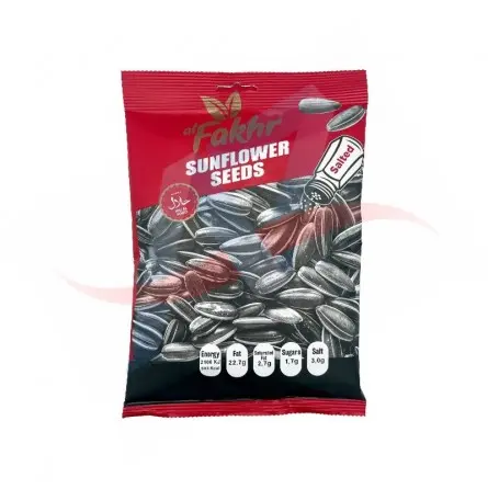 GRAINE DE TOURNESOL SALE FAKHR 150G {C30}