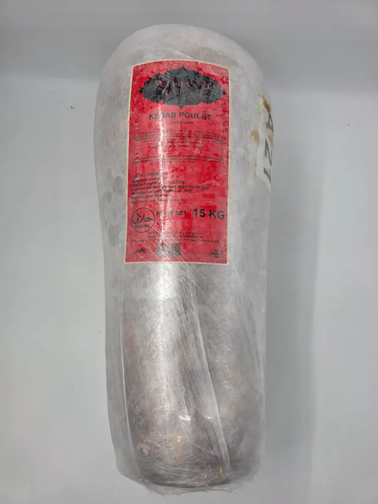 BOULE KEBAB POULET 15KG ETIQUETTE ROUGE PL