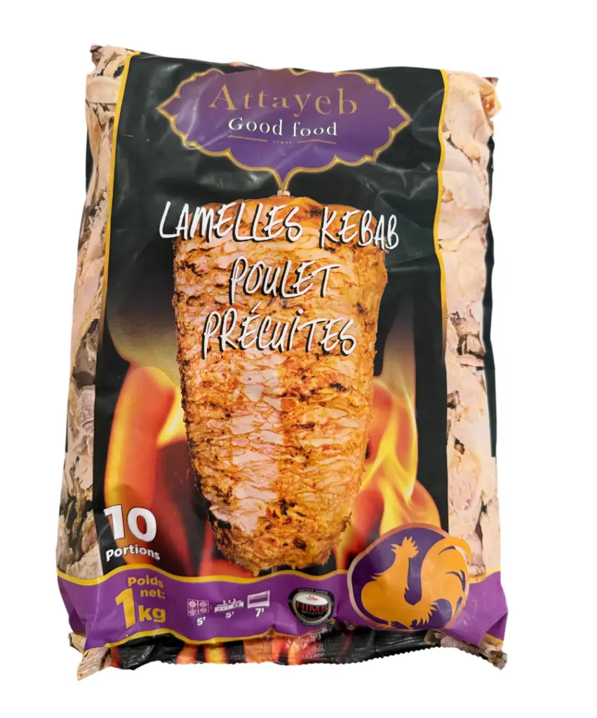 LAMELLE KEBAB POULET SACHET VIOLET HIMS 1KG {C10}