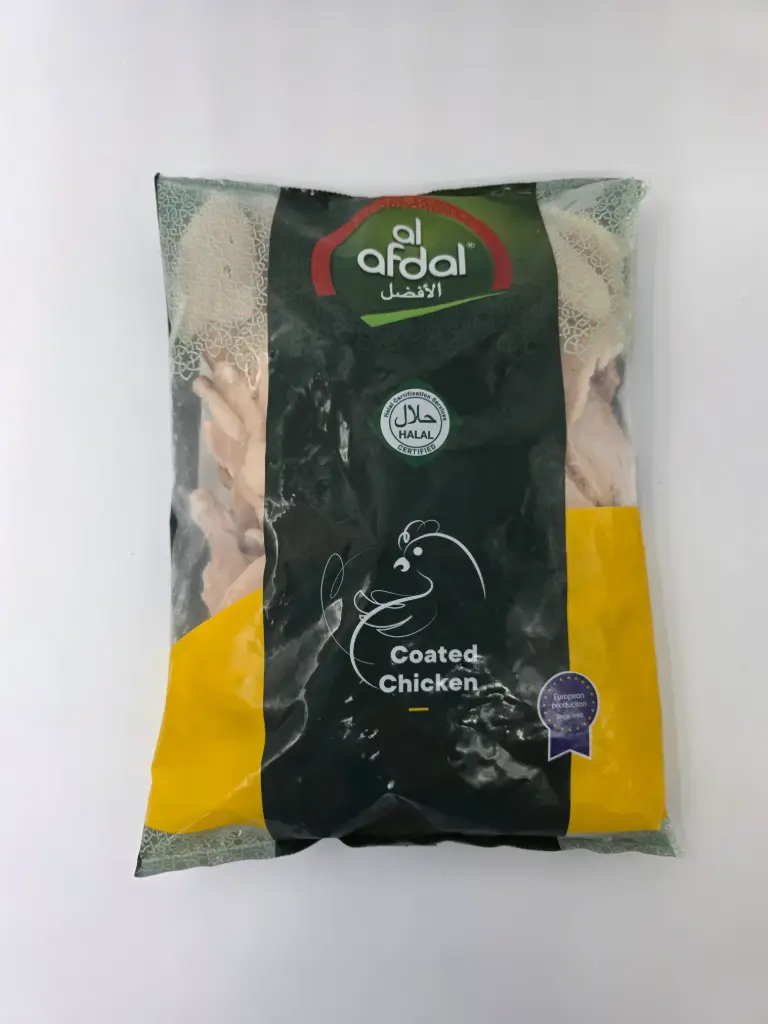 EMINCÉS FILET DE POULET ROTI 1KG AL AFDAL {C12}