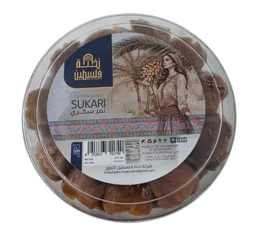 DATTES SUKARI 500G PALM OF PALESTINE