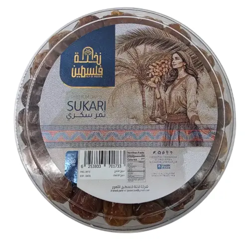DATTES SUKARI 1KG PALM OF PALESTINE