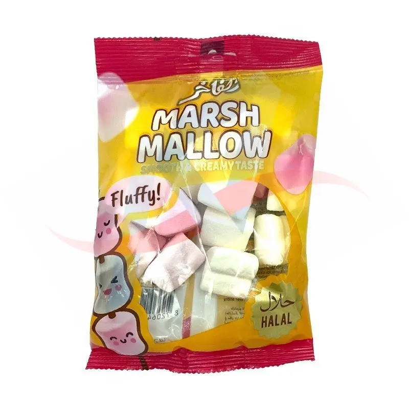 Marshmallow Smooth & Creamy taste Coeurs Sachet Jaune Halal 65g AlKhier