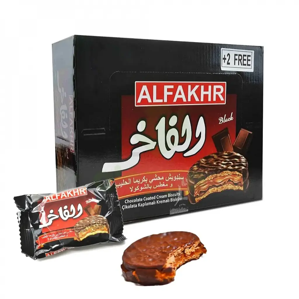 BISCUITS ALFAKHER CHOCOLAT CREAM 10X35G