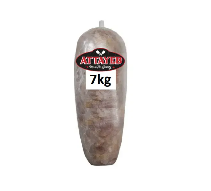 BOULE KEBAB POULET 7KG ETIQUETTE BLANC PL