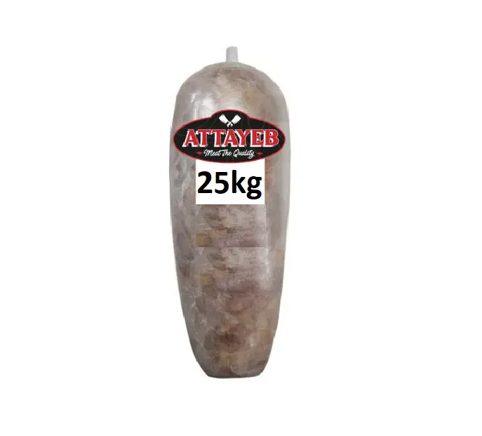 BOULE KEBAB POULET 25KG ETIQUETTE BLANC PL