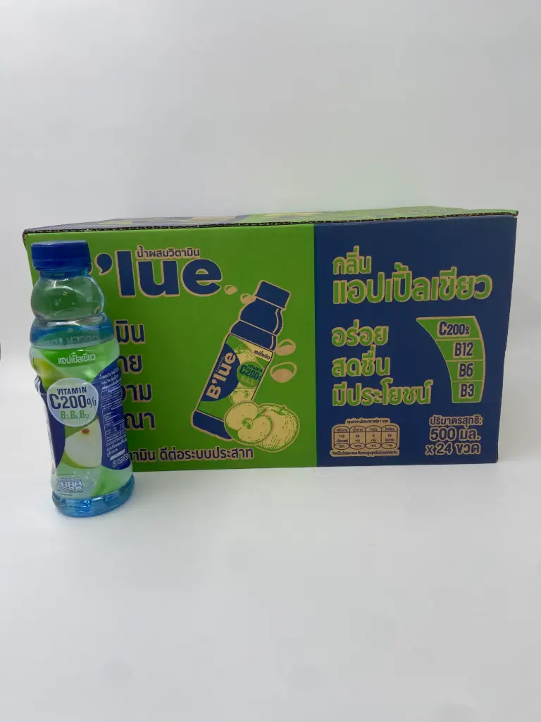 B'LUE POMME 500ML {C24} - Boisson Thaïlande aromatisée à la pomme