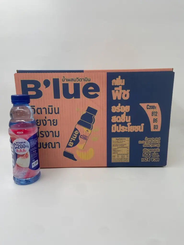 B'LUE PECHE 500ML {C24} - Boisson Thaïlande aromatisée à la pêche
