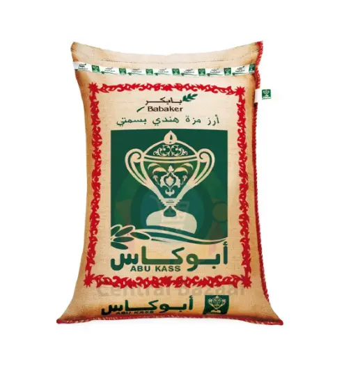 RIZ LONG BASMATI ABO KASS 900G