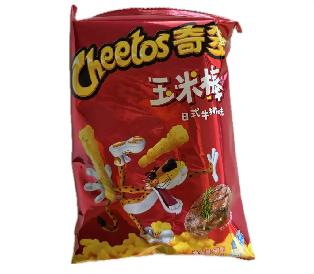 CHEETOS ASIA JAPANASEESE STEAK 50G X50