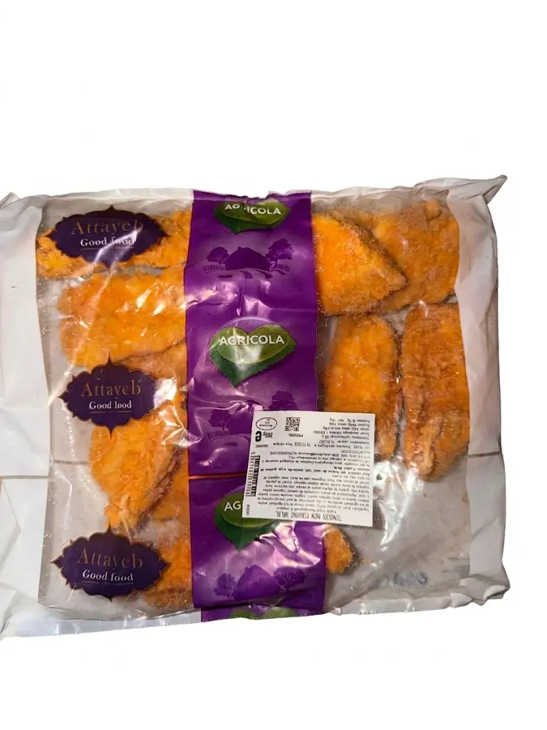 TENDERS 001 NATURE ACHAHADA 800G AGRICOLA {C13} 