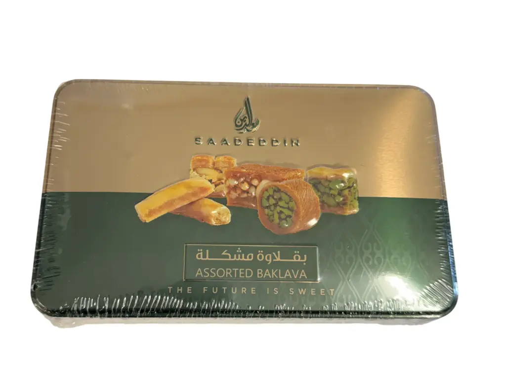 ASSORTIMENT DE BAKLAVA MIX 300G