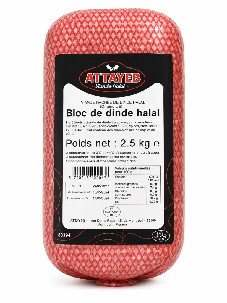 JAMBON DE DINDE HALAL 2.5KG ATTAYEB