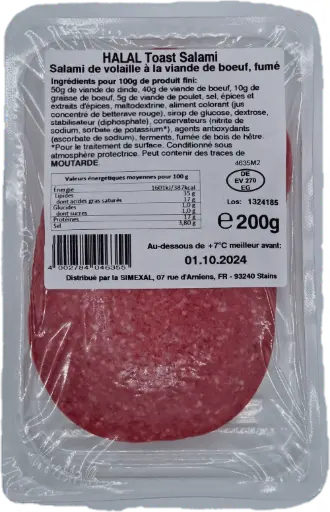 [ART-04519] TOAST SALAMI 200G {C6}
