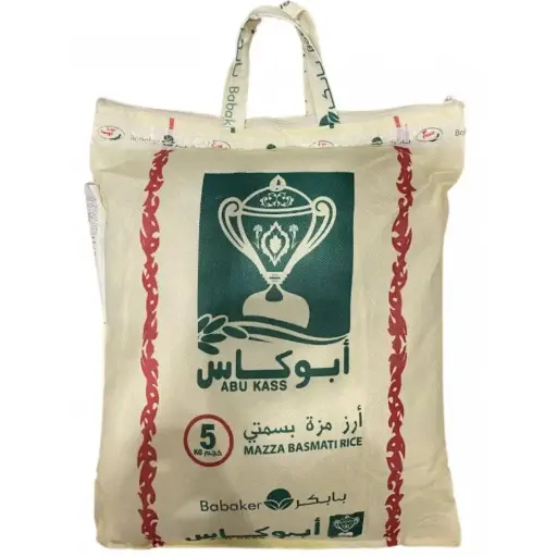 [ART-04885] RIZ LONG BASMATI ABU KASS 4.5KG 
