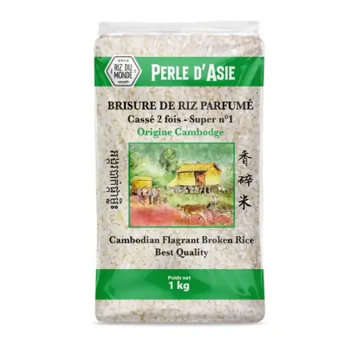 [ART-05021] BRISURE DE RIZ PARFUME CASSE 2F 1KG RIZ DU MONDE {C10}