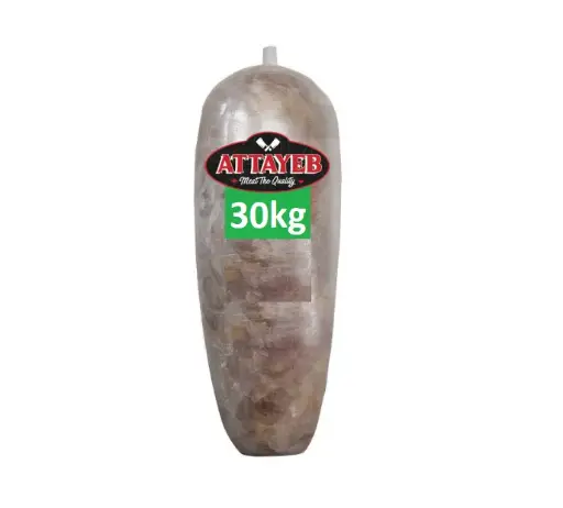 [ART-05316] BOULE KEBAB VEAU/DINDE 30KG ETIQUETTE VERT PL