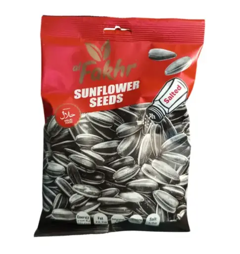 [ART-05443] GRAINE DE TOURNESOL SALE FAKHR 150G {C30}