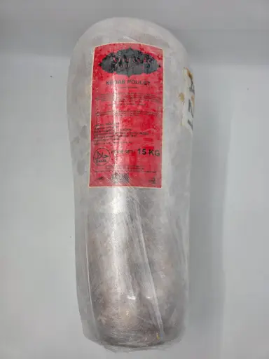 [ART-06041] BOULE KEBAB POULET 15KG ETIQUETTE ROUGE PL