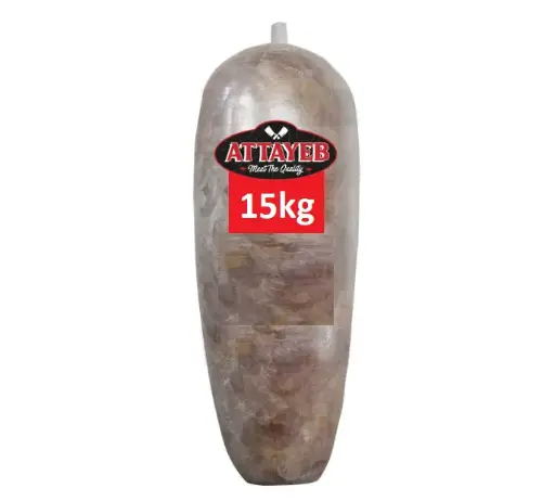 [ART-06041] BOULE KEBAB POULET 15KG ETIQUETTE ROUGE PL