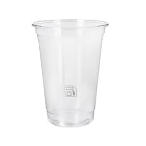 [ART-06250] GOBELET PLASTIQUE 300/450ML X50 (FAST 30/45) (D95)