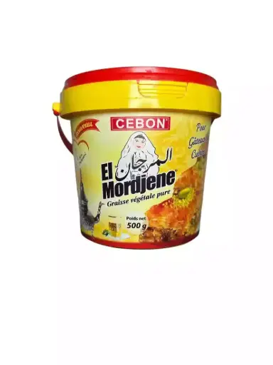 [ART-06340] SMEN GRAISSE VEGETALE PURE 500G EL MORDJENE