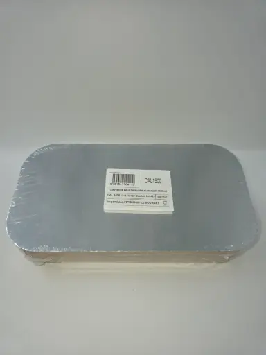 [ART-07655] COUVERCLE BARQUETTE ALUMINIUM 1500ML