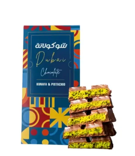 [ART-07866] DAMAS DUBAI CHOCOLATE KUNAFA & PISTACHIO 200G