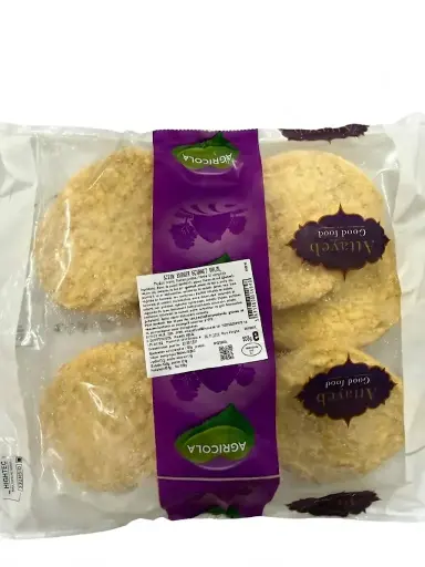 [ART-00403] CHICKEN BURGER BEIGNET ACHAHADA 800G AGRICOLA {C13}