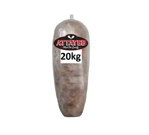 [ART-01530] BOULE KEBAB POULET 20KG ETIQUETTE BLANC PL