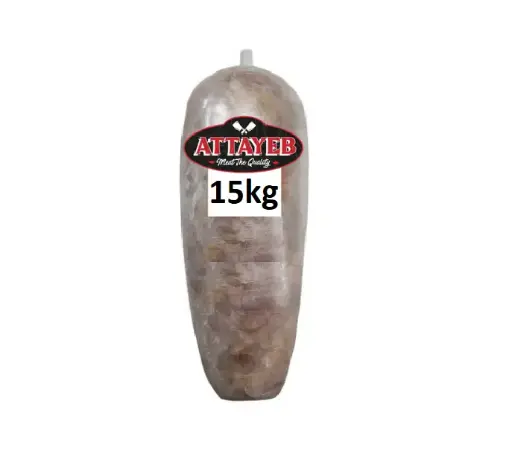 [ART-00164] BOULE KEBAB POULET 15KG ETIQUETTE BLANC PL