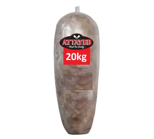[ART-05312] BOULE KEBAB POULET 20KG ETIQUETTE ROUGE PL