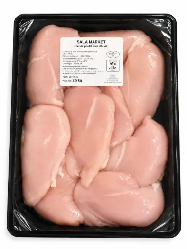 [ART-XXXXX] FILET DE POULET BARQUETTE SALAMARKET HES 4X2.5KG