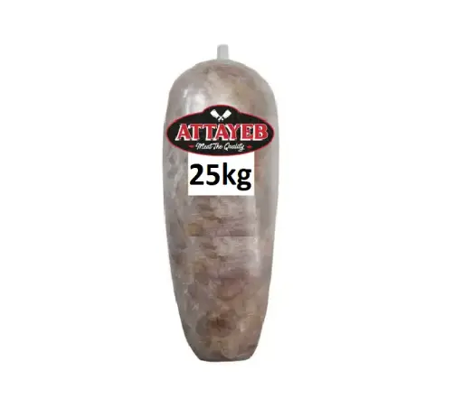 [ART-02407] BOULE KEBAB POULET 25KG ETIQUETTE BLANC PL