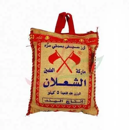 RIZ LONG SELLA BASMATI 5KG AL SHALAN