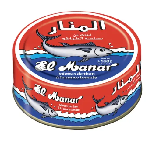 THON MORCEAUX TOMATE 85G EL MANAR