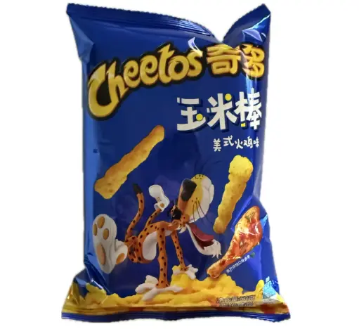 CHEETOS ASIA AMERICAIN TURKEY 50G X50