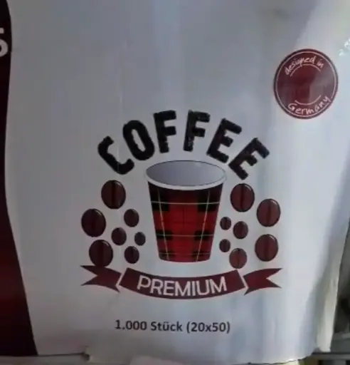 GOBELET CARTON 20CL 7,5OZ X50 {C20}