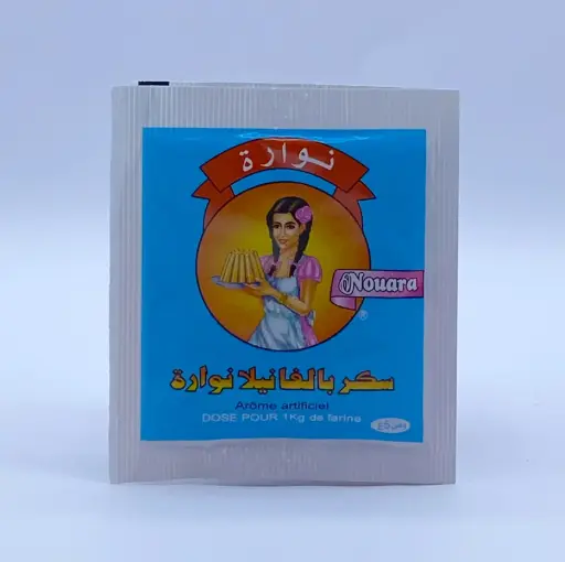 SUCRE VANILLE 5G X100 NOUARA