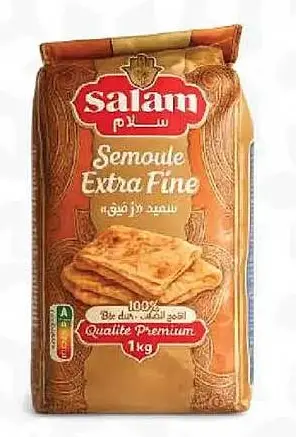 SEMOULE EXTRA FINE SALAM 1KG {5} 