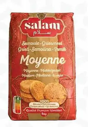 SEMOULE MOYENNE SALAM 1KG {5} 