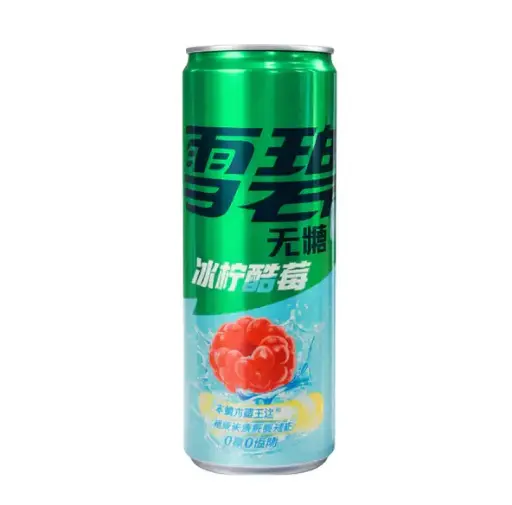 SPRITE RASBERRY LEMON ZERO CHINA 330ML X 24
