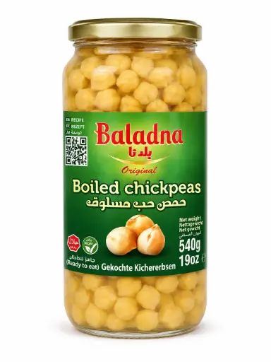 POIS CHICHE BOCAL 540G 